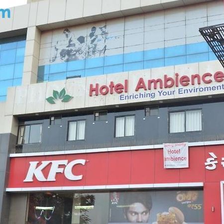 Hotel Ambience Sarkhej Екстериор снимка